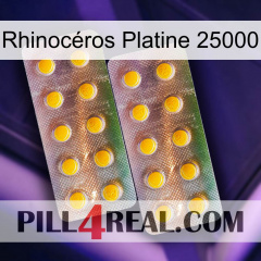 Rhinocéros Platine 25000 new10